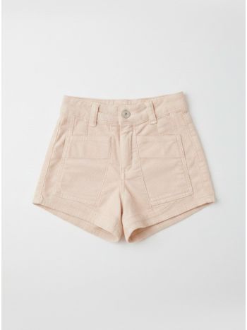 Short Milla - Off White